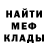 Амфетамин VHQ Object261