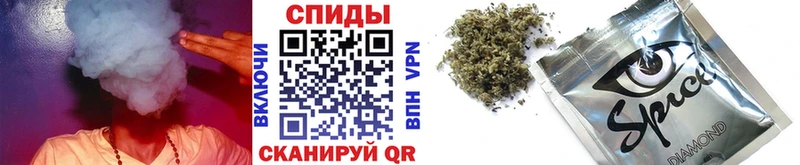 Купить закладки Пестово БУТИРАТ буратино