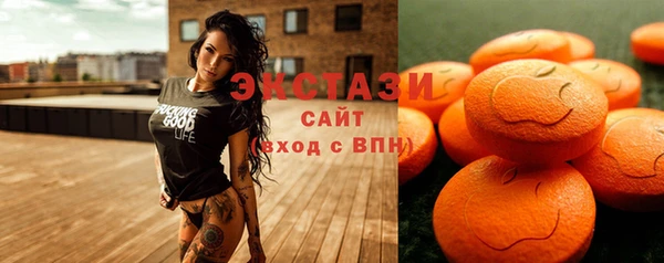 меф VHQ Кукмор