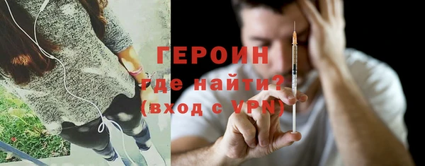 меф VHQ Кукмор