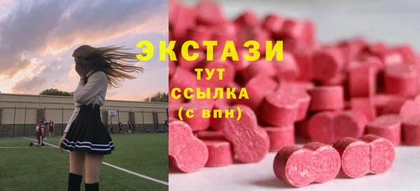 марки nbome Лагань