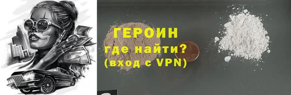 спиды Кулебаки