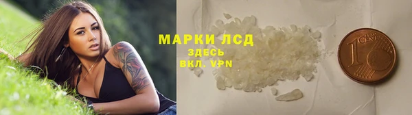 меф VHQ Кукмор