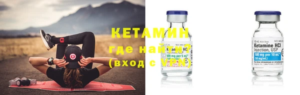 спиды Кулебаки