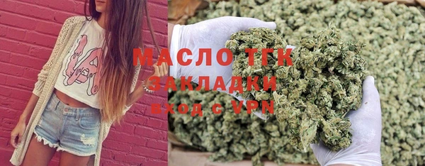 меф VHQ Кукмор