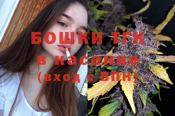 спиды Кулебаки