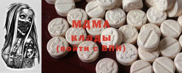 меф VHQ Кукмор