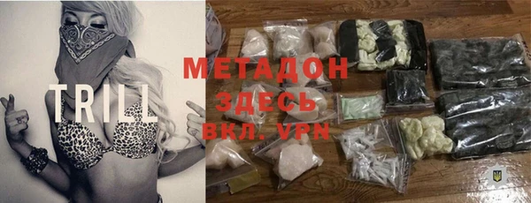 меф VHQ Кукмор