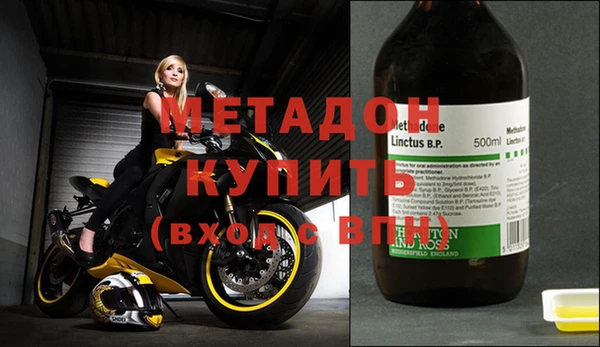 меф VHQ Кукмор