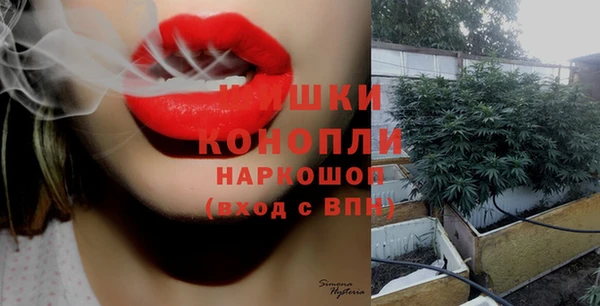 таблы Куйбышев